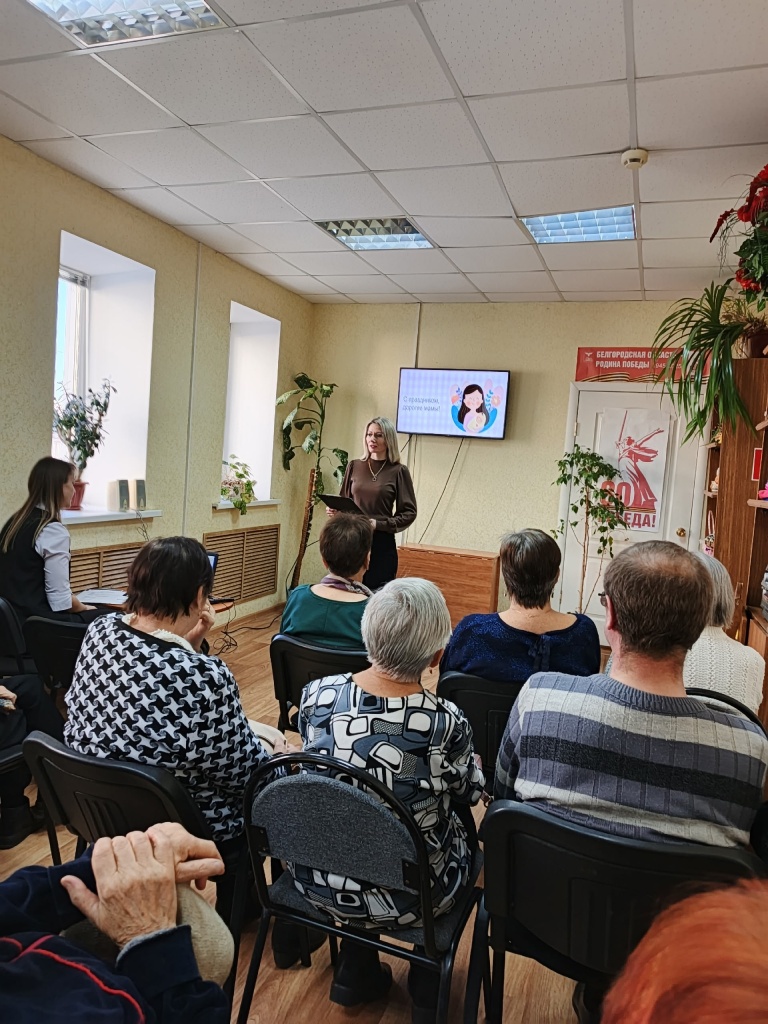 ноябрь 26-1 (1).jpg
