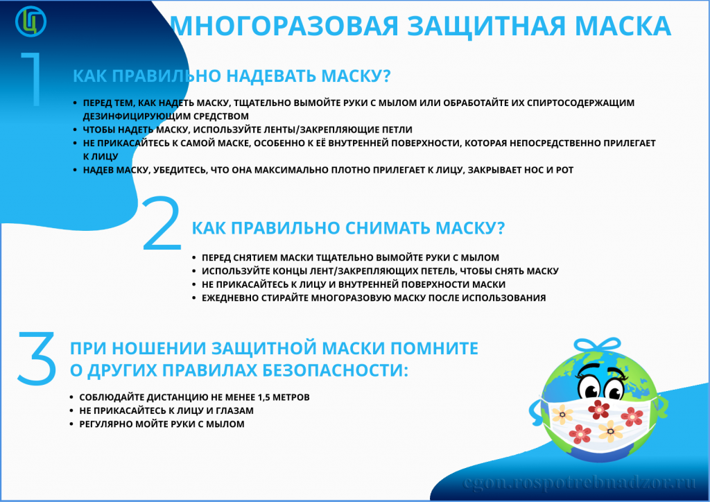 50a3930700cce2af9f59b9a382dbb99b.png